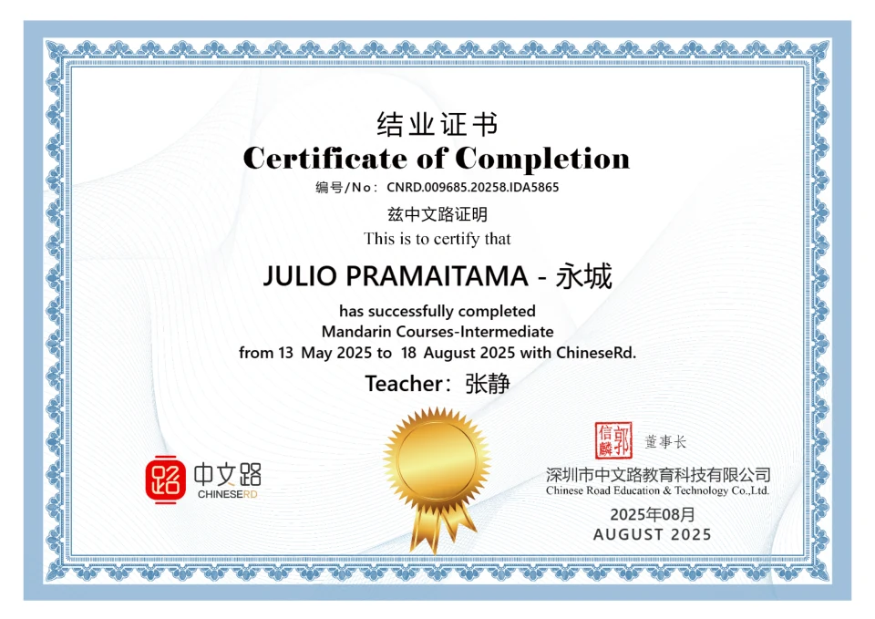 Conversation Mandarin Intermediate